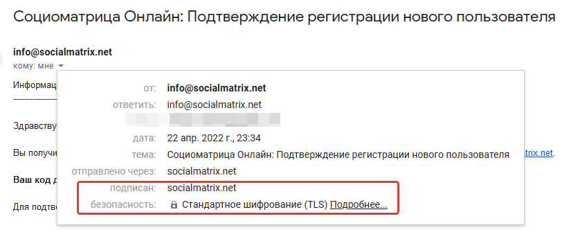 2022_04_22_23_44_12.png